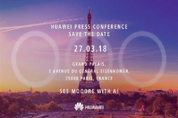  徕卡三摄！华为P20/Plus/Lite新品发布会时间确认