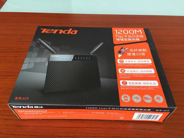 腾达AC9路由器怎么样