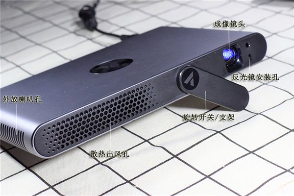 小明A1智能投影仪体验评测