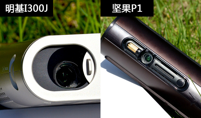 明基i300J和坚果P1哪个好