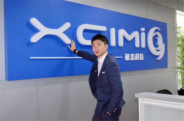 极米科技创始人兼CEO钟波：对无屏电视的前景充满信心