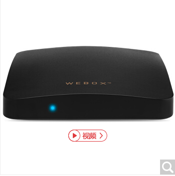 泰捷WE30C图片