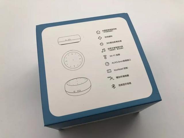 Rokid mini若琪梵星智能音箱开箱评测