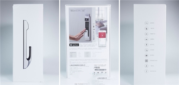 多灵P8智能锁开箱评测