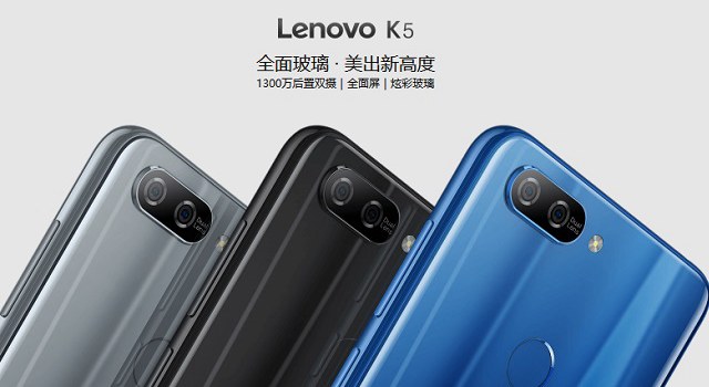 联想K5值不值得买