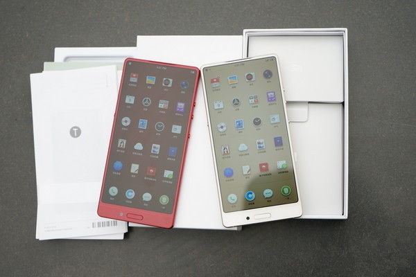 坚果3和坚果Pro2哪个好