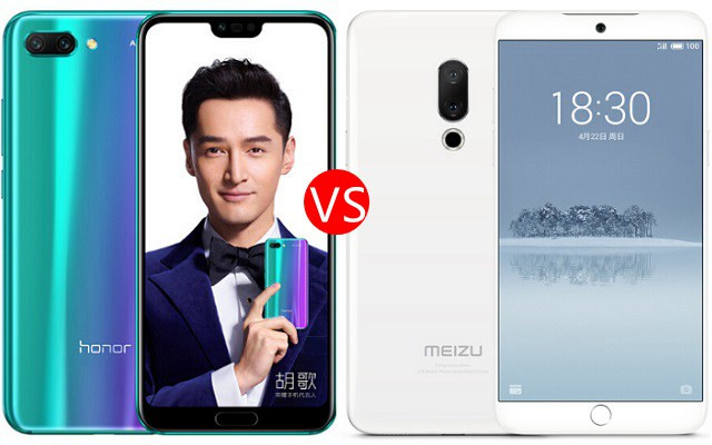 魅族15和荣耀10哪个好