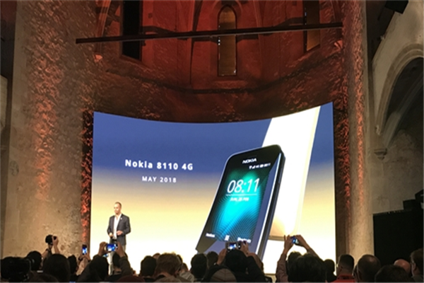 诺基亚8110国行4G手机参数配置信息