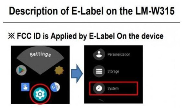 Pacewear手机助手后台常驻vivo方法