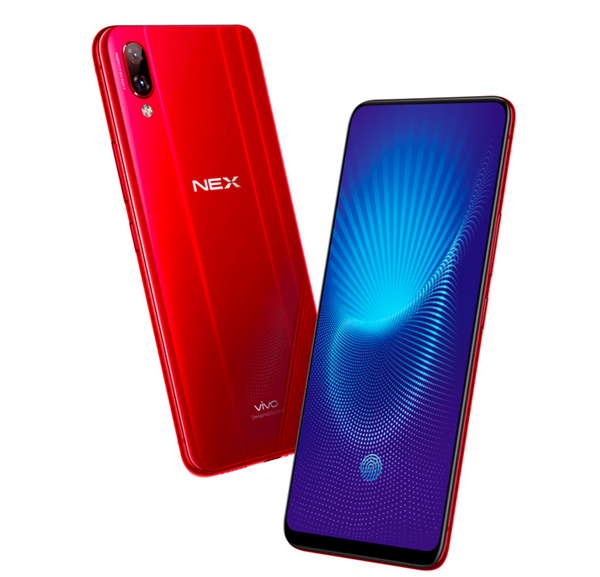 vivo nex