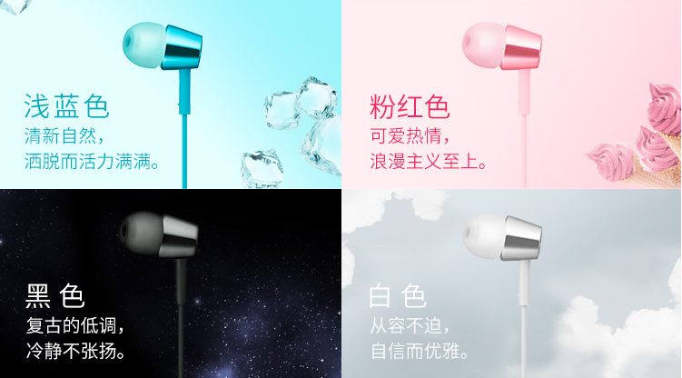 索尼mdr-155ap通话耳机有什么特点