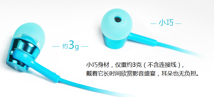 索尼mdr-155ap耳机音质怎么样