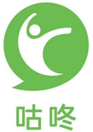 咕咚
