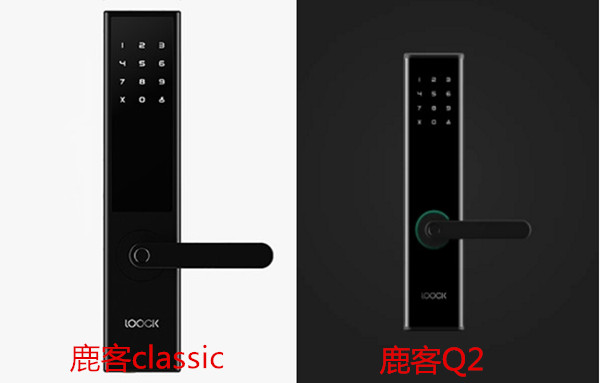 小米鹿客Q2和classic指纹锁哪个好