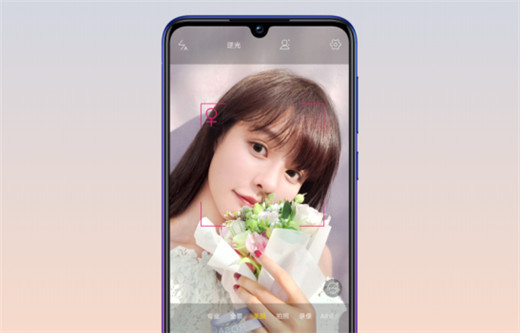 vivoy97和appoa7x哪个好