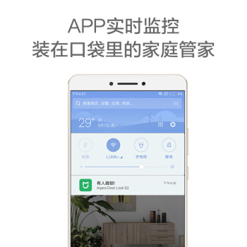 Aqara绿米S2指纹锁图片