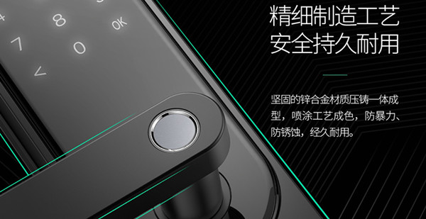 360m1指纹锁的缺点是什么