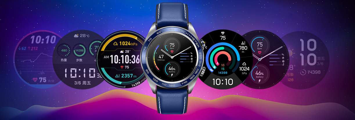 荣耀手表魔法系列怎么样