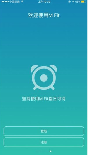 应用截图