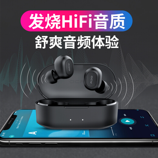 qcy t1s蓝牙耳机图片
