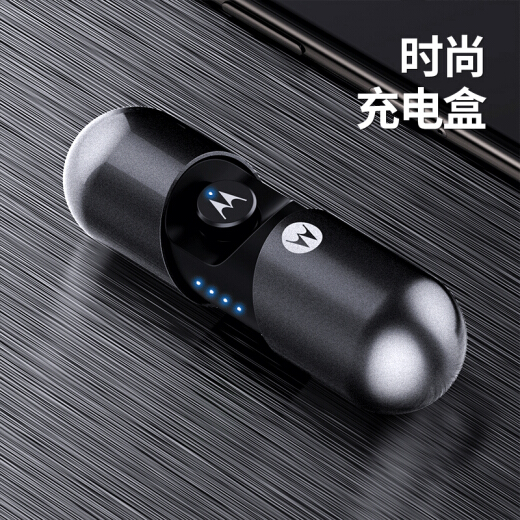 摩托罗拉vervebuds400耳机图片