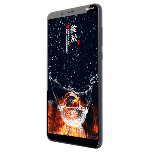 诺基亚3.1Plus图片