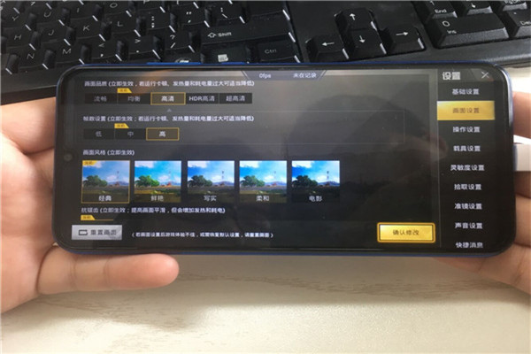 王者吃鸡全都行，荣耀20i游戏体验评测