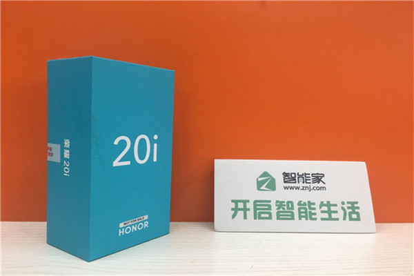 荣耀20i开箱评测：3D炫光渐变机身，带来全新视觉体验