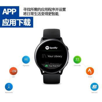 三星智能手表S10图片