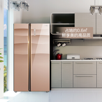 美的540冰箱图片