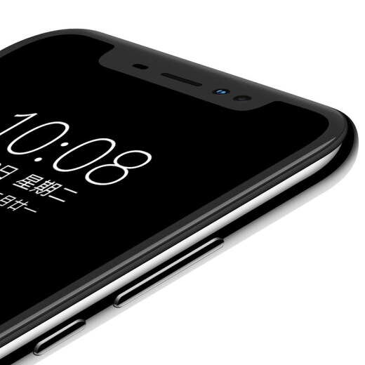 红辣椒S6智能手机图片