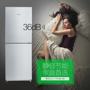 美的家用智能冰箱图片