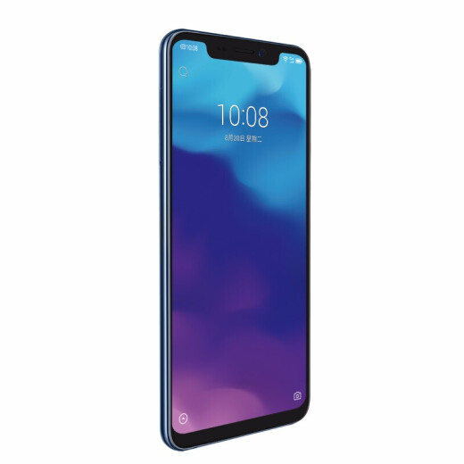 中兴axon9pro图片