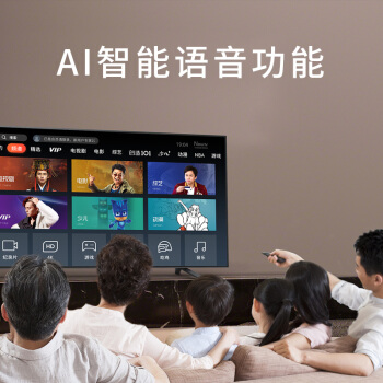 索尼KD-65X9500G智能电视图片