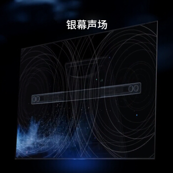 索尼KD-65A1智能电视图片