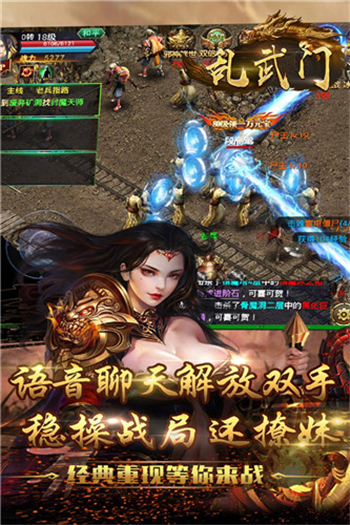 应用截图