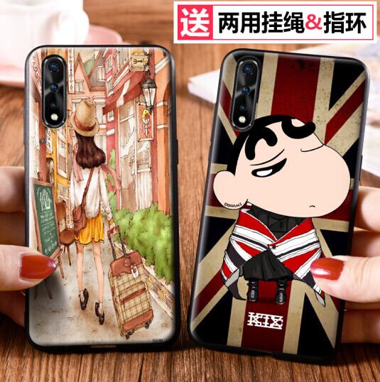 卫甲 iQOONeo手机壳图片