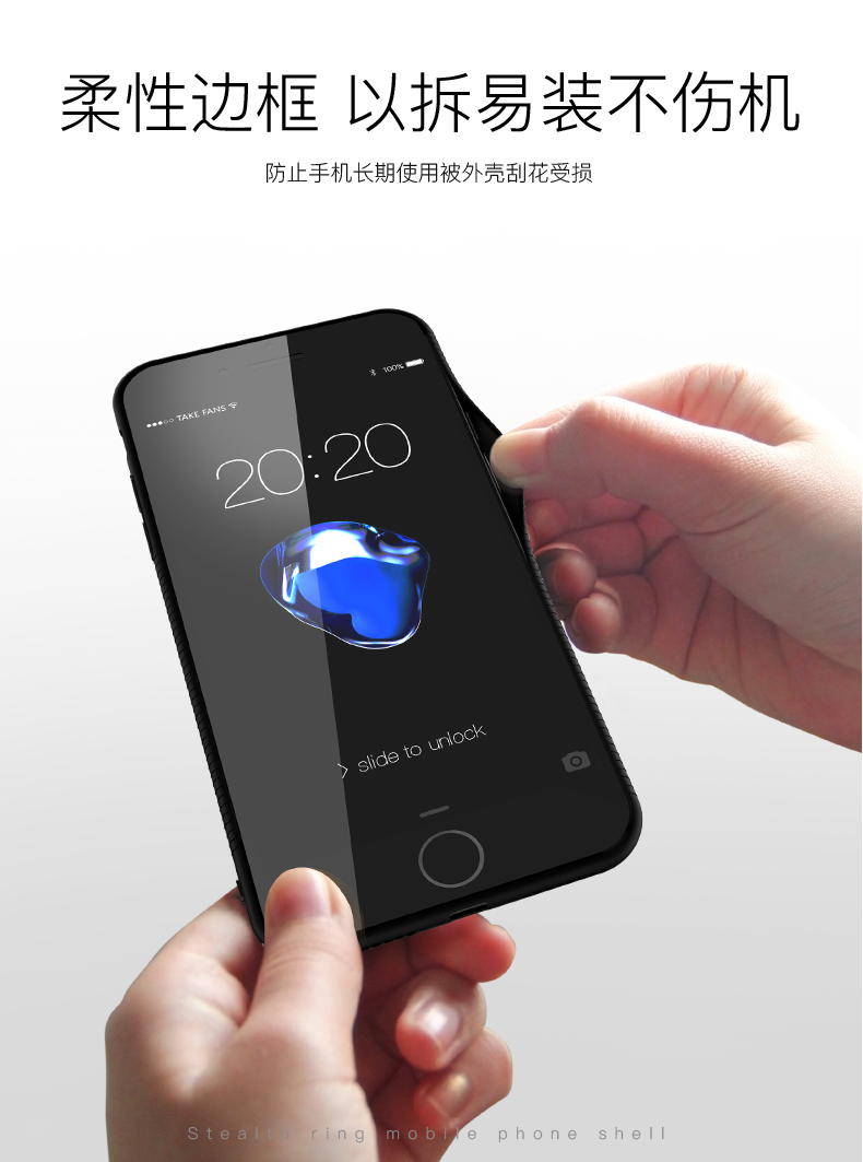 MQ iphone8plus/7plus手机壳图片