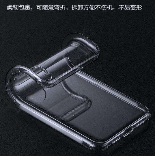 喜日子小米cc9/cc9e手机壳图片