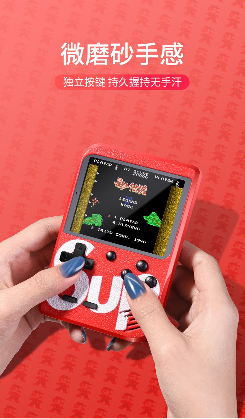 RTAKO游戏机小型网红掌机充电宝图片