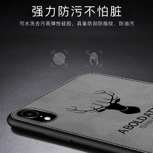 瓦力苹果xr手机壳图片