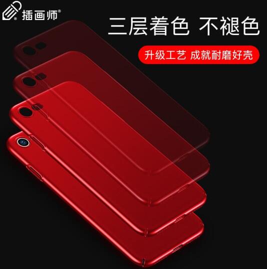 插画师苹果7/8Plus手机壳防摔图片