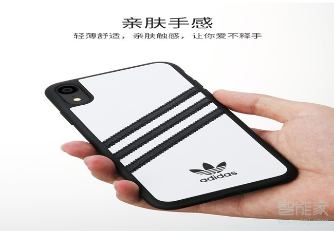 adidas阿迪达斯苹果xs手机壳