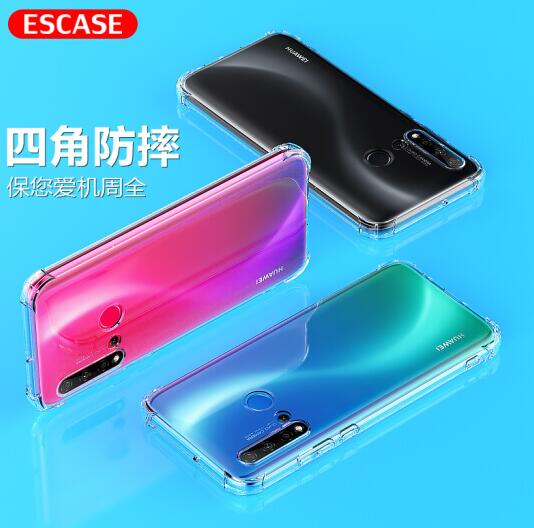 ESCASE华为nova5i手机壳图片