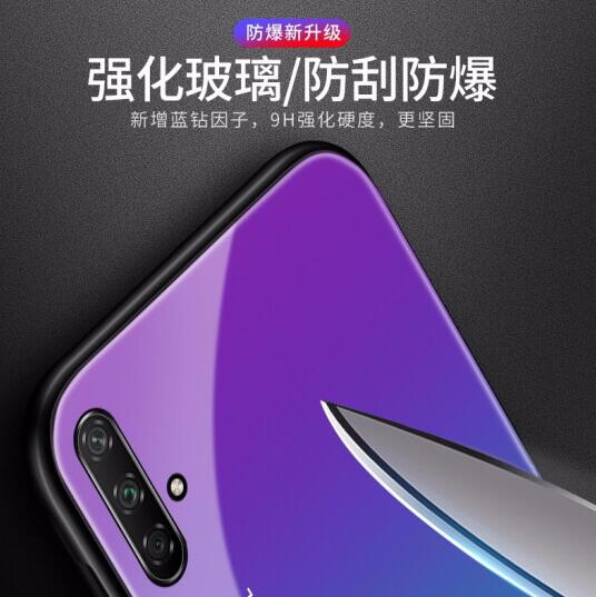 尚果华为nova5i手机壳图片