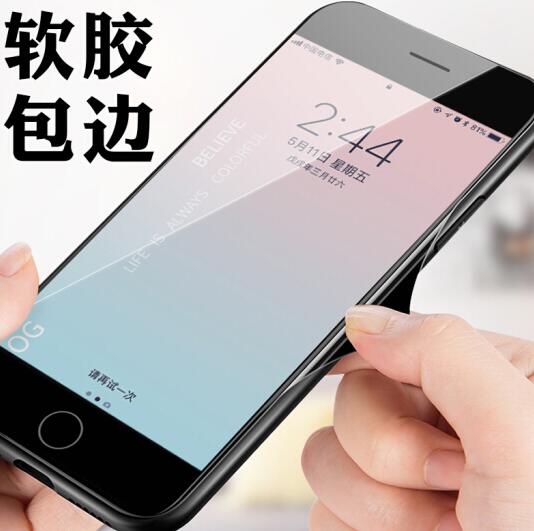 美相随华为mate20x手机壳图片