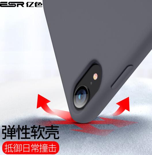 亿色苹果XR手机壳图片