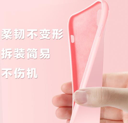 Freeson苹果iPhoneXsMax液态硅胶手机壳图片