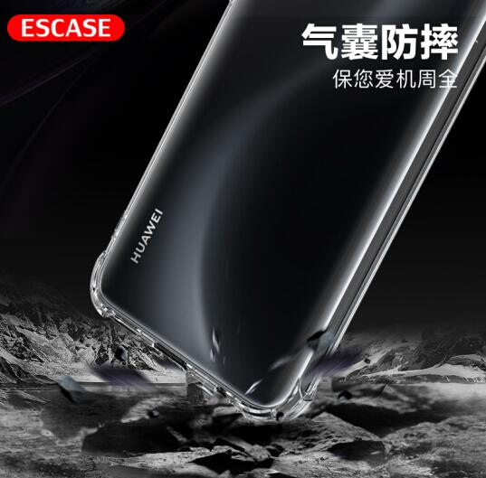 ESCASE华为nova5i气囊防摔壳图片