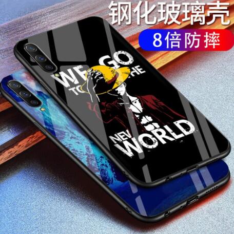 贝伦斯vivoy7s玻璃手机壳图片